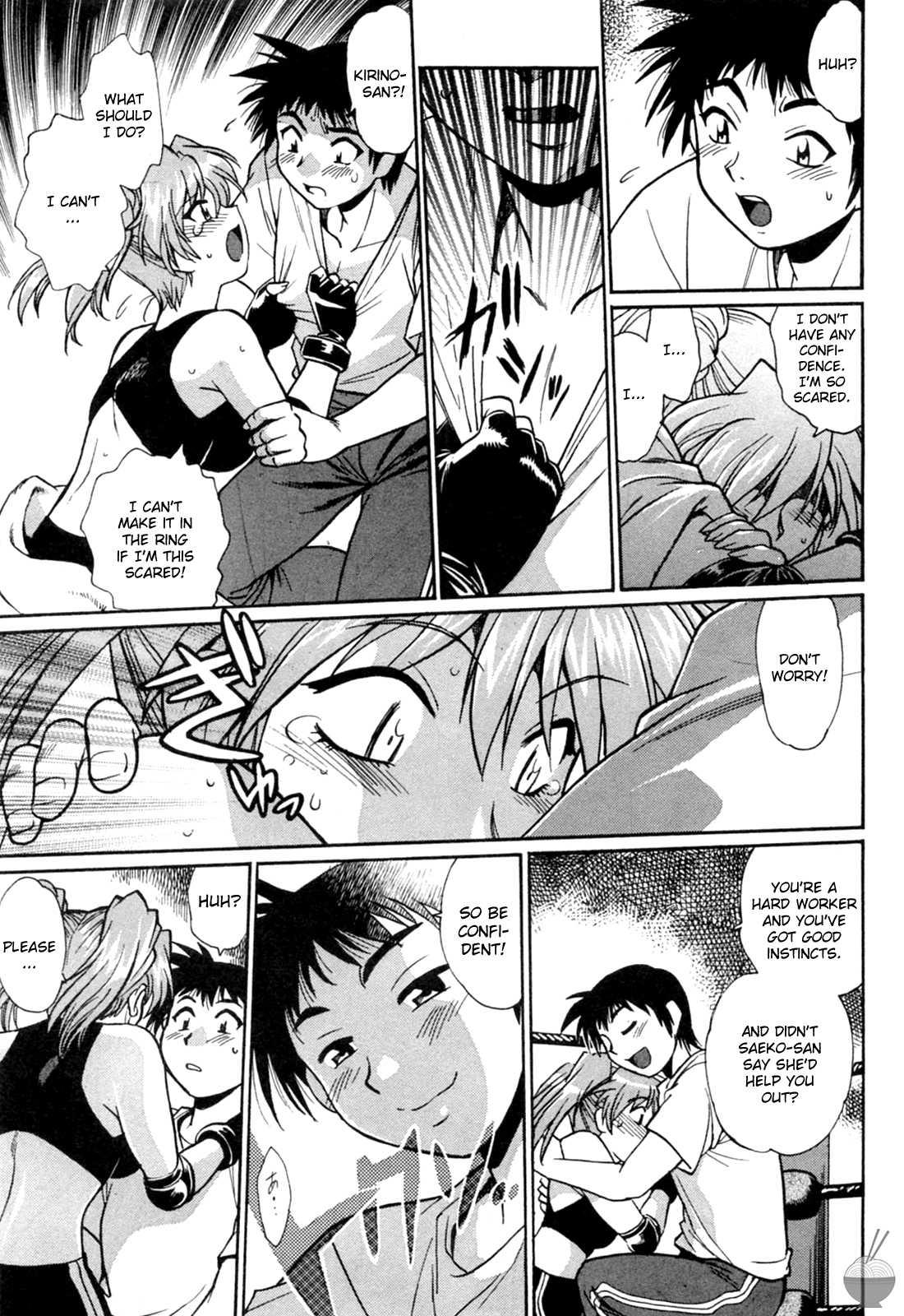 Ring X Mama Chapter 2000 Page 75